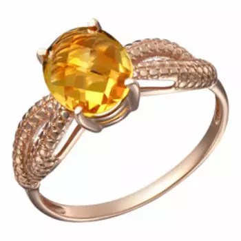 Серебряное кольцо 925 пробы