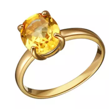 Серебряное кольцо с цитрином