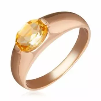 Серебряное кольцо с цитрином