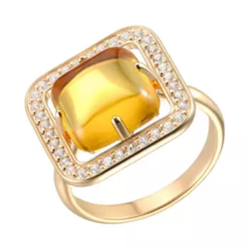 Серебряное кольцо с цитрином и фианитами