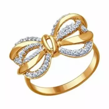 Серебряное кольцо с фианитами