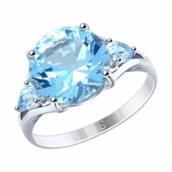 Серебряное кольцо с фианитами