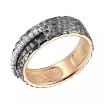 Серебряное кольцо с фианитами