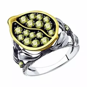 Кольцо из золочёного серебра с фианитами