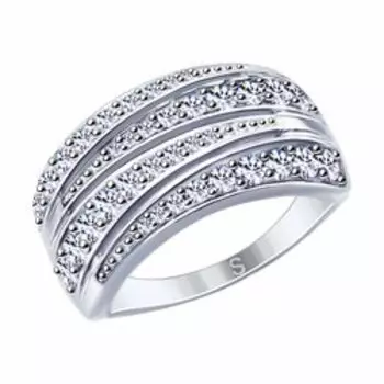 Серебряное кольцо с фианитами