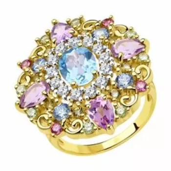 Серебряное кольцо с фианитами