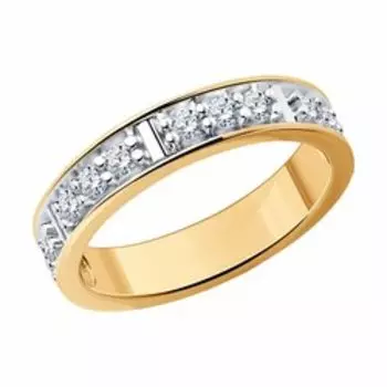 Кольцо из золочёного серебра