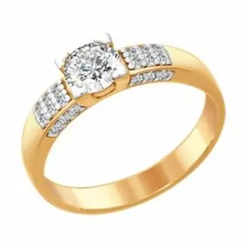 Серебряное кольцо с фианитами