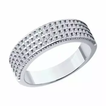 Серебряное кольцо с фианитами