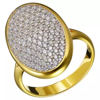 Серебряное кольцо 925 пробы