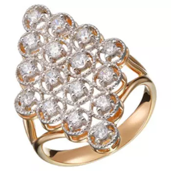 Серебряное кольцо 925 пробы