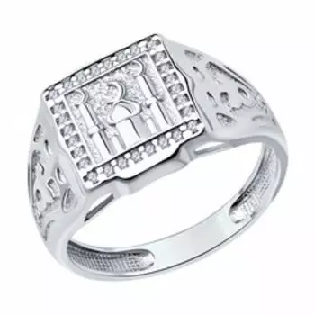 Серебряное кольцо с фианитами