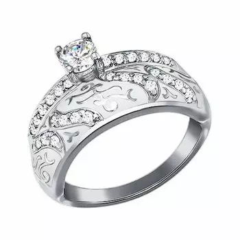 Серебряное кольцо с фианитами