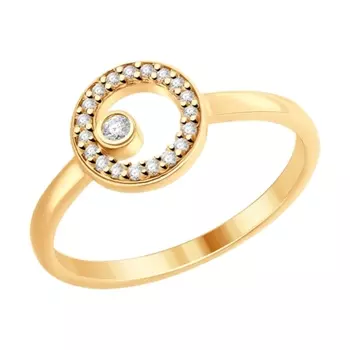 Серебряное кольцо с фианитами