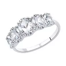 Серебряное кольцо с фианитами