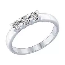 Серебряное кольцо с фианитами
