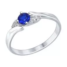 Серебряное кольцо с фианитами