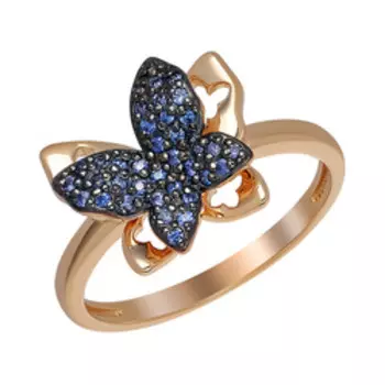 Серебряное кольцо 925 пробы