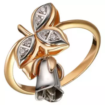 Серебряное кольцо 925 пробы