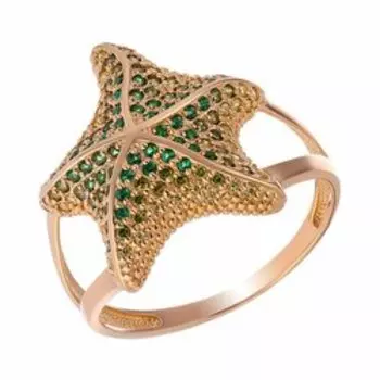 Серебряное кольцо с фианитами "Морская звезда"