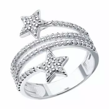 Серебряное кольцо с фианитами "Звезды"