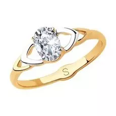 Серебряное кольцо с фианитом