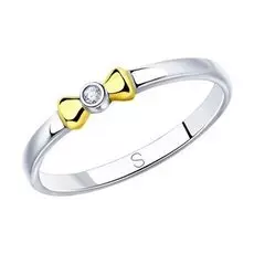 Серебряное кольцо с фианитом