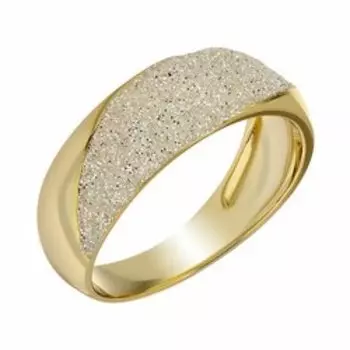 Серебряное кольцо с глиттером