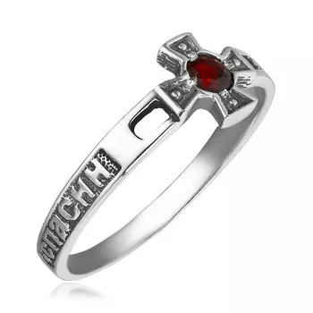 Серебряное кольцо с гранатом "Спаси и сохрани"