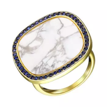 Серебряное кольцо с хаулитом и фианитами