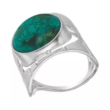 Серебряное кольцо с хризоколлой
