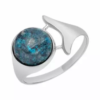 Серебряное кольцо с хризоколлой