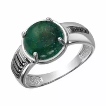 Серебряное кольцо с хризоколлой