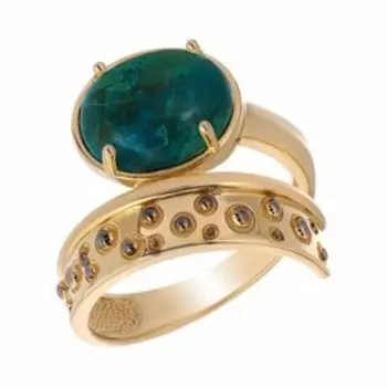 Серебряное кольцо с хризоколлой