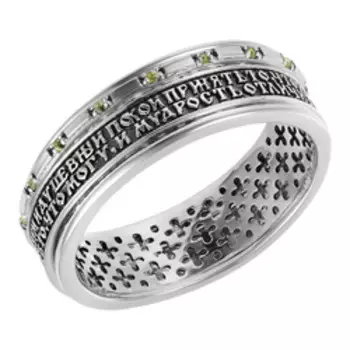 Серебряное кольцо с хризолитами "Душевный покой"