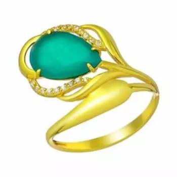 Серебряное кольцо с хризопразом