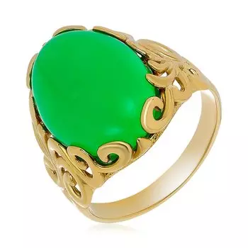 Серебряное кольцо с хризопразом