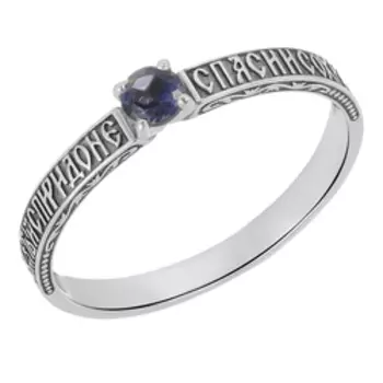 Серебряное кольцо с иолитом "Спиридон"