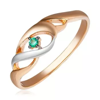 Серебряное кольцо с изумрудом