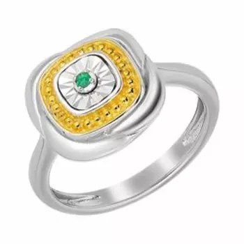 Серебряное кольцо с изумрудом