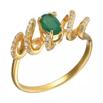 Серебряное кольцо с изумрудом и фианитами