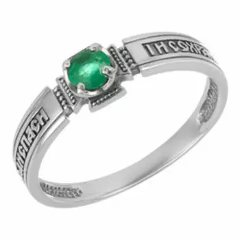 Серебряное кольцо с изумрудом "Спаси и сохрани"