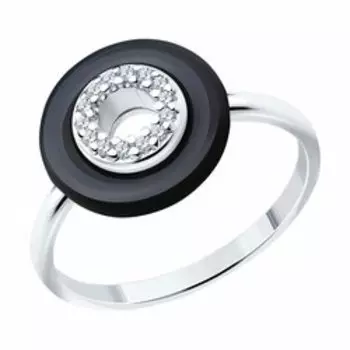 Серебряное кольцо с керамикой и фианитами