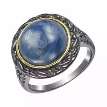 Серебряное кольцо с кианитом