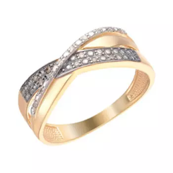 Серебряное кольцо 925 пробы