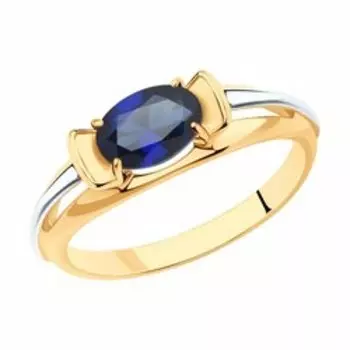 Серебряное кольцо с корундом