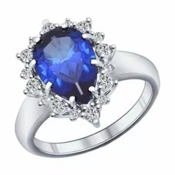 Серебряное кольцо с корундом