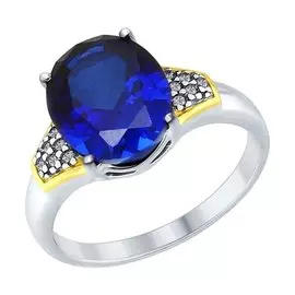 Серебряное кольцо с корундом