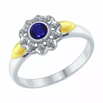 Серебряное кольцо с корундом