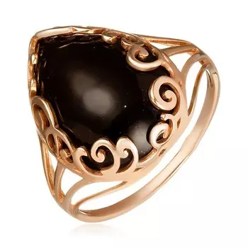 Серебряное кольцо с кошачьим глазом